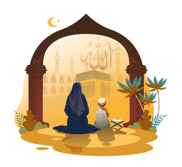 Muslim pilgrims praying