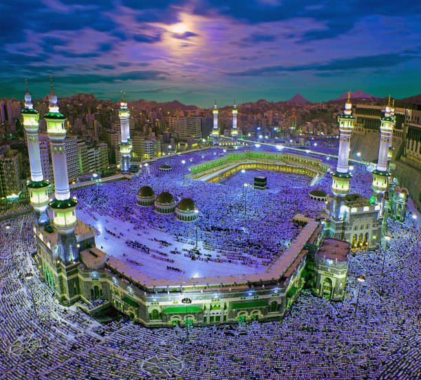 Prophet's Mosque